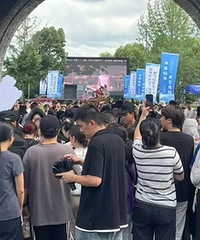 ˮľ�껪��̨���ˣ��ö���Χ��