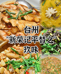 [��ʳ]ÿ���ȶ��򿨵�̨��������ƽ�桫