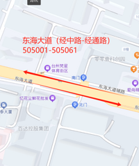 5��27���𣬶��������Щͣ����λ��ʼ�շѹ���