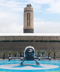 ���˼�ʻ����eVTOL��̨���׷�