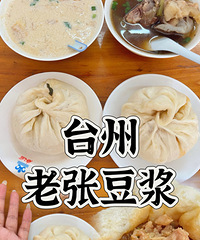 ʱ���ļ�����