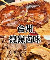 ��֭��һ��