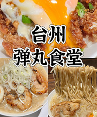 �����ձ�����42Ԫ