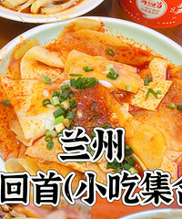 �����ٻ��ף��ֱ�С�Եļ۸񣬲���������