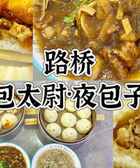 �Ͽ�ζ�����ֵ�ҹ���ӣ��Ⲩҹ���ӷ��ֿ�ʼ����