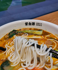 �������ʲô���Ը�����