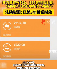 ����5����������ǰŮ��׷�������������Ժ������