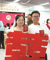 ��13��ԣ�ȫ����ء�520����������