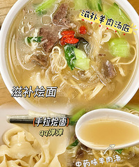 �������ʲô��֣��zui/zui/zui/���ֺŻ���-�ϼ�