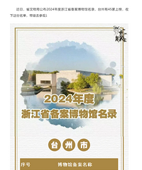 �ι۲���ݣ���׼���ʡ��������¼