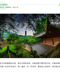 ��̨�ݣ��ҵ������ʺϷ�����ͽ���ĵط�����