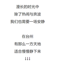 ��̨�ݣ��ҵ������ʺϷ�����ͽ���ĵط�����