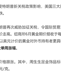 ��۴��ǣ���������������Ƿ�