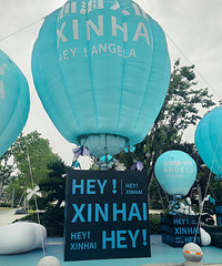 �ĺ���غ���������װ�磬Ϊ��ӭ������̨��������