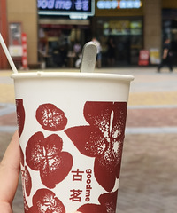 �������Ż�̫���ˣ������Һ��̲趼��������