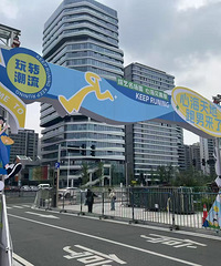 ����̨��¼�Ʒ�˿��ʼռλ���������������ˣ�����¶Ӫռλ.....