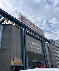 �������ж����������ϱ��˱������