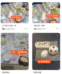 ��������߲������ػ���������α������ȩ�����ܼ��ȳ���