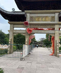 ��b�Ͻ��Ϲ㳡����Ҫ�����