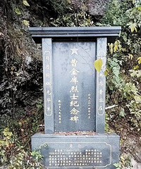 ̨��һ��ʿ������ʩ����Ϊ�ƻ������ͨ������