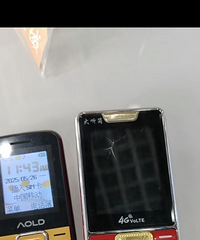 ȥӪҵ��������ɻ��ײͣ����ǿ���