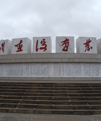 Ѱ�ڵ����ɫ֮�ã�̤���ȱ��㼣�������������