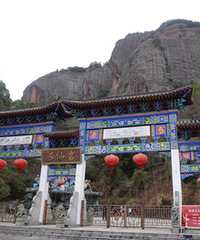 �������μǣ���Ъ�����̽��֮��