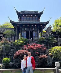 �Ϻ�������һȦ