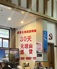 ���ӵ��������Σ�����2000Ԫĥ�ɷ۵Ķ����Ĳ�
