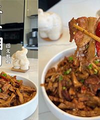 ���ˣ��������