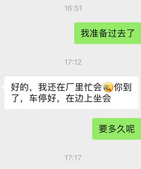 ������Լ�����˼��棬��ʱ���Ҷ�Ȱ�Сʱ���Ҳ�����