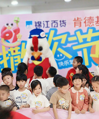 �ϵ»�-�����ڣ������˿ϵ»��Ĵ󹫼�����