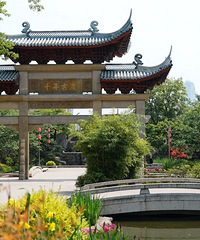 �ո�ȷ�ϣ�����ִ�̨�ݣ�