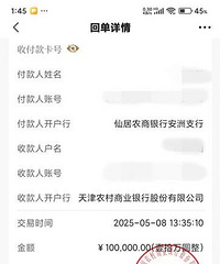 ���賴��Ͷ��թƭ��һŮ�ӱ�ƭʮ����Ԫ