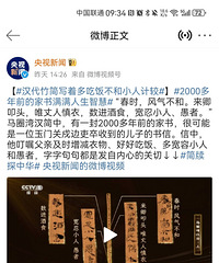 ����������������ð�