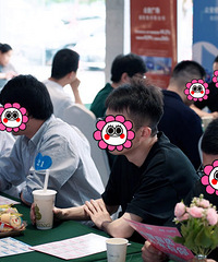 5.2519¥���½��ѻ��������~