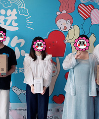 5.2519¥���½��ѻ��������~