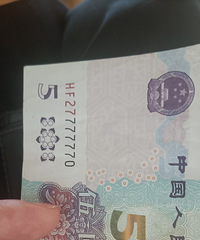 ���һ����������ֽ�����ղؼ�ֵ��