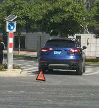 ��Ҳ��ײ�ϣ�