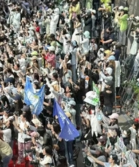 ���ţ���ô������׷��