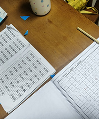 �°����Ҫ��Сѧ�ˣ���˵��ҵ�ر�࣬�Һú���