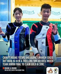 ���������ùھ��ˣ���ɱӡ��ѡ�֣���ý��ƣ�