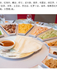 500Ԫ��ʳ��Ͳ��ֵ������