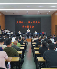 32���·�+201��լ���أ��������ϲ�ᡰ���Ӵ������