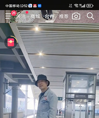 �������Ѿ���̨��վ�³���