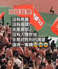 ��������һ�������ʮ�ġ�