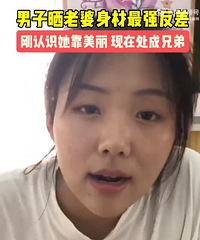 Ϊɶ�����Ŵ��Ŵ��žͱ��ˣ�ȫ�������ǡ�������