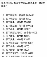 ����ֵ����?