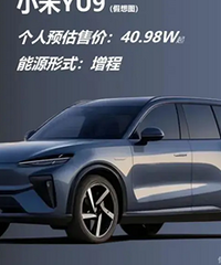 �����µ������滮��2026����