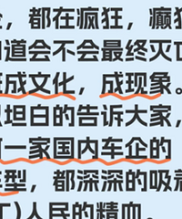 �����������ˣ�����Ա�������ڷ��